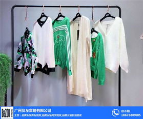 品牌折扣女裝批發(fā)的行業(yè)機(jī)遇與經(jīng)營策略