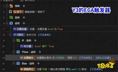 游戲開發(fā) 從創(chuàng)意到現(xiàn)實(shí)的奇妙旅程