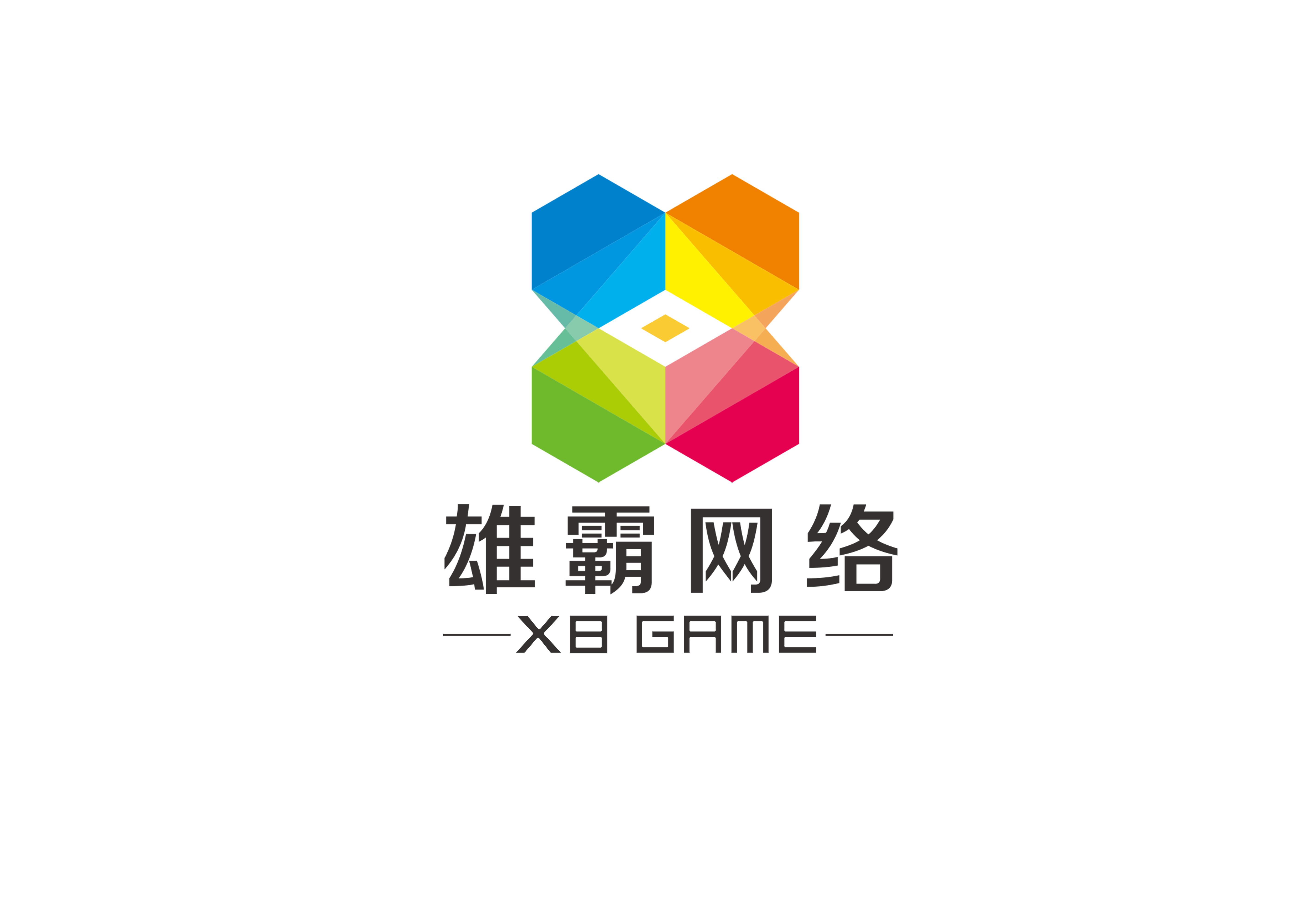 從游戲運維工程師到游戲開發(fā) 職業(yè)路徑與技術融合