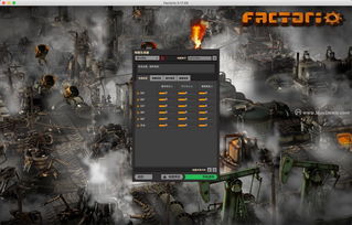 《異星工廠》 策略與自動化交織的mac經營模擬游戲開發(fā)之旅