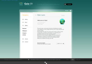 激發(fā)靈感 國外40個創(chuàng)意網(wǎng)頁設計界面欣賞與網(wǎng)頁開發(fā)設計新趨勢