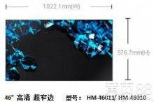 吉林市科技開發(fā)實(shí)業(yè)公司 深耕IT領(lǐng)域，打造產(chǎn)品與服務(wù)的雙重優(yōu)勢(shì)