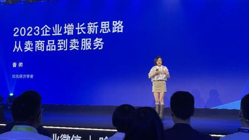 數(shù)字化浪潮下 從賣商品到賣服務，小單快反重塑制造業(yè)，數(shù)字內容賦能提效新路徑
