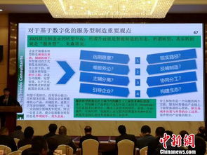 數(shù)字經濟時代 數(shù)據中心與數(shù)字內容制作服務的融合與創(chuàng)新