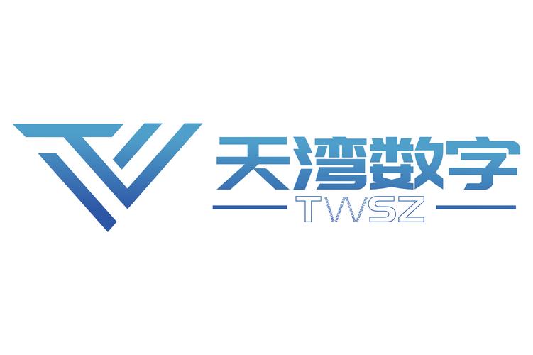 天灣數字技術股份 定義數字內容制作的新標準