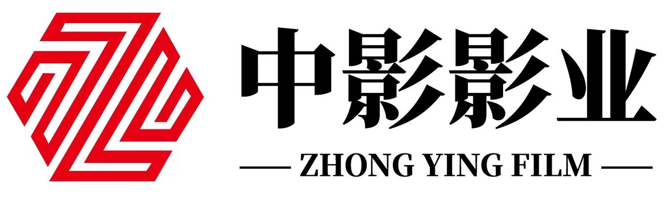 福建省中影影業 賦能數字內容制作，引領文化科技融合新篇章